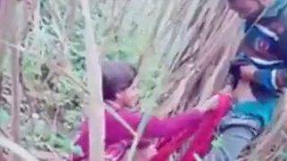 Jungle Chudai MMS Village Viral